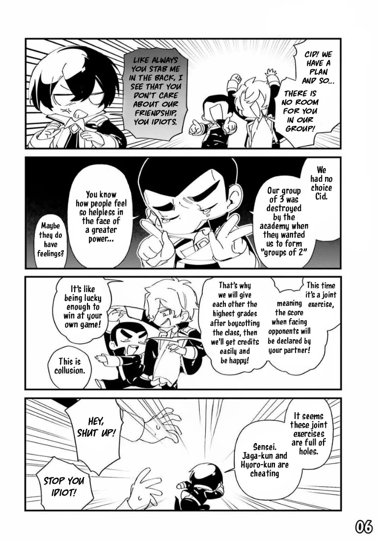 Kage no Jitsuryokusha ni Naritakute! Shadow Gaiden Chapter 46 page 9 - Chapter 46