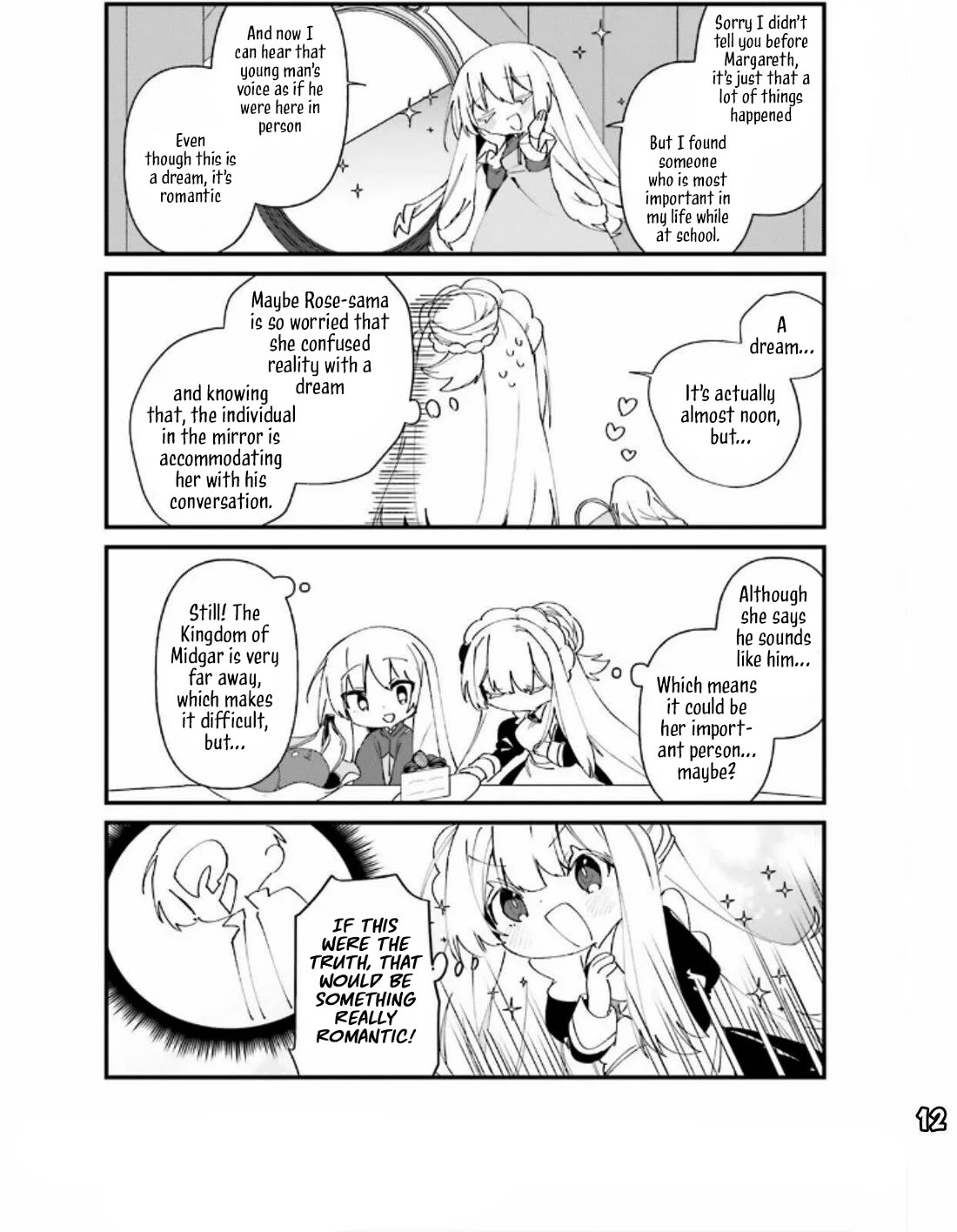 Kage no Jitsuryokusha ni Naritakute! Shadow Gaiden Chapter 47 page 15 - Chapter 47