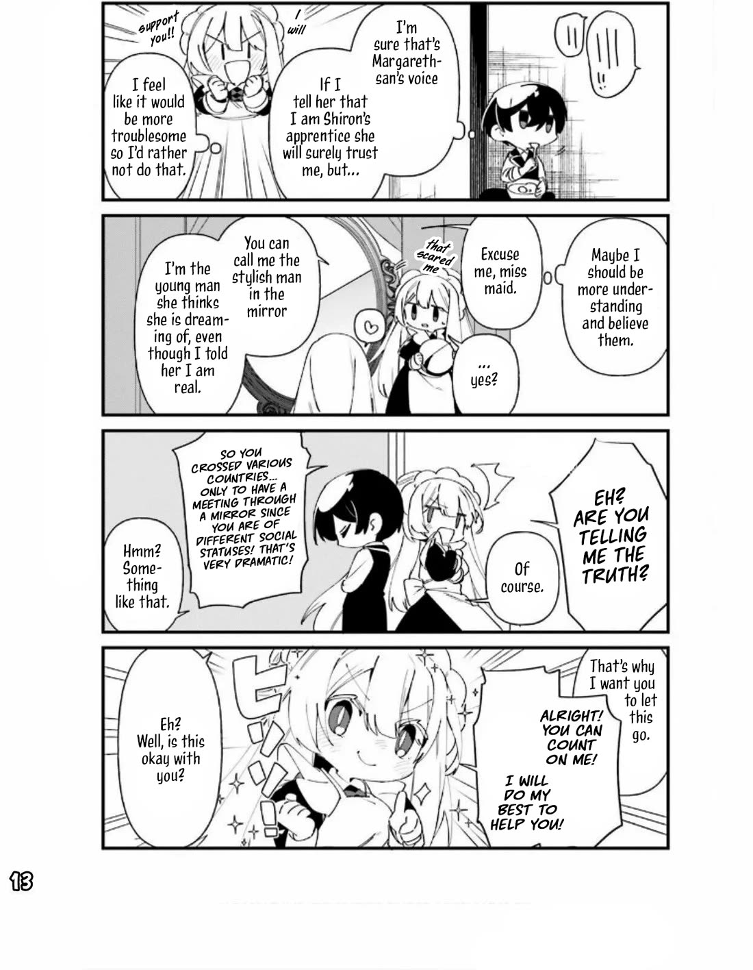 Kage no Jitsuryokusha ni Naritakute! Shadow Gaiden Chapter 47 page 16 - Chapter 47