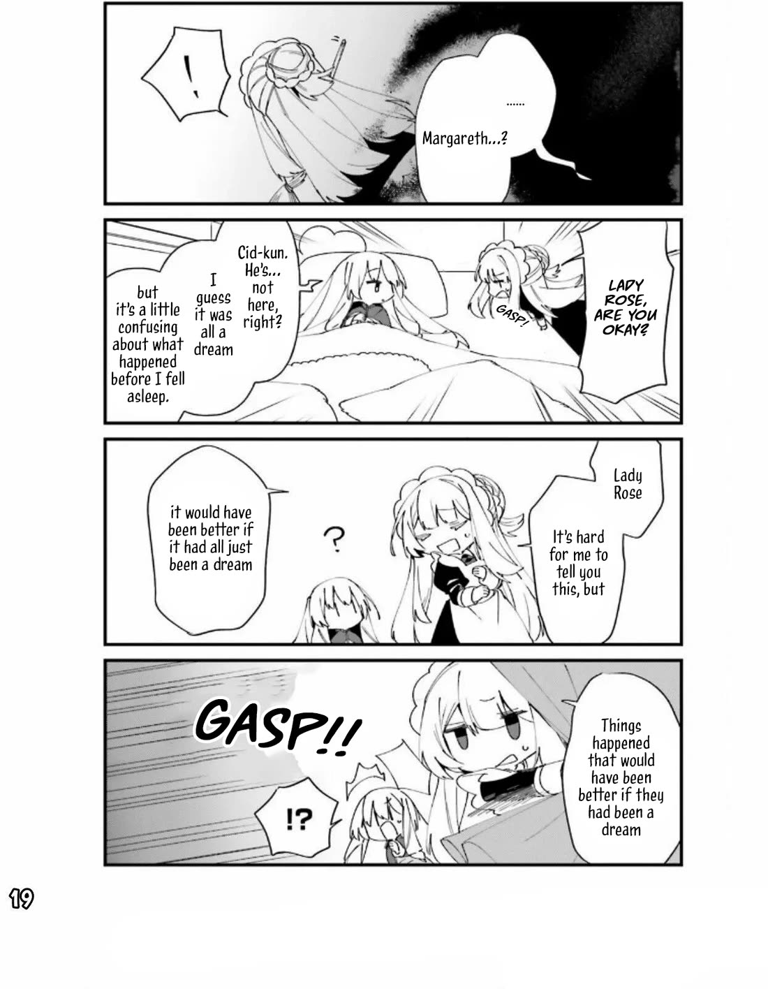 Kage no Jitsuryokusha ni Naritakute! Shadow Gaiden Chapter 47 page 22 - Chapter 47