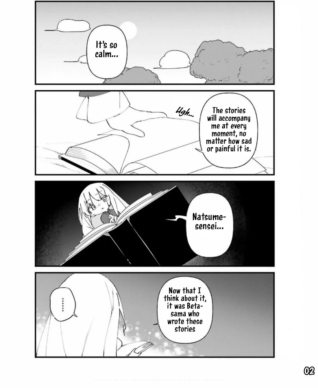 Kage no Jitsuryokusha ni Naritakute! Shadow Gaiden Chapter 47 page 5 - Chapter 47