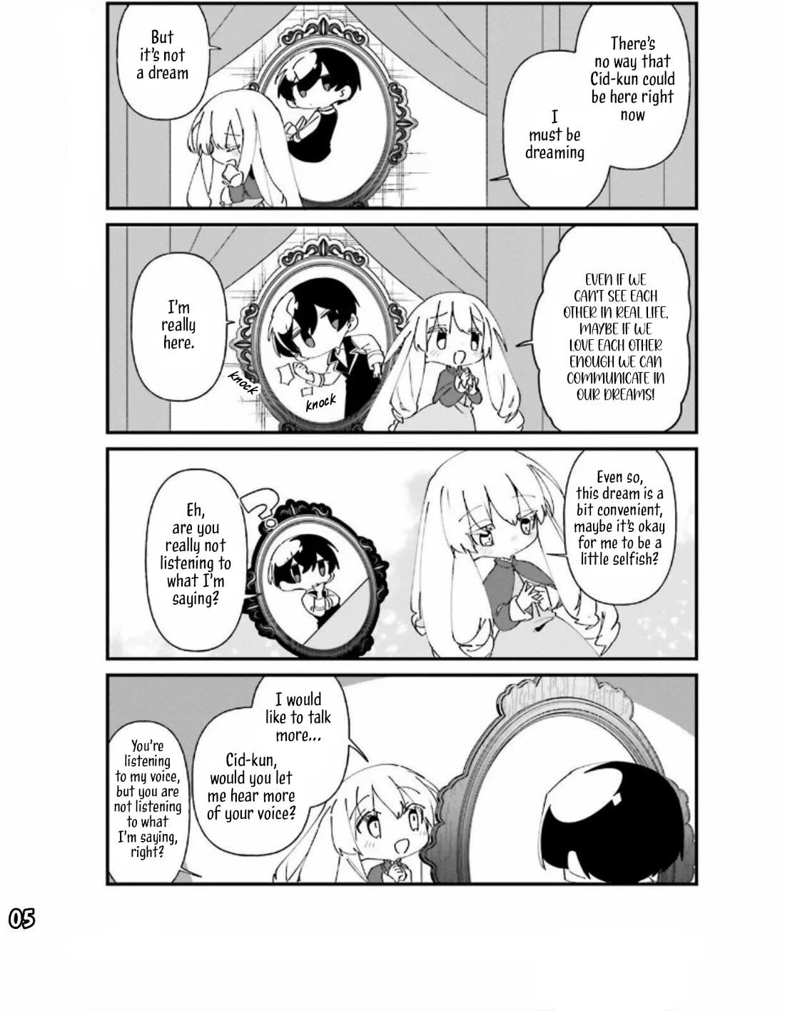 Kage no Jitsuryokusha ni Naritakute! Shadow Gaiden Chapter 47 page 8 - Chapter 47