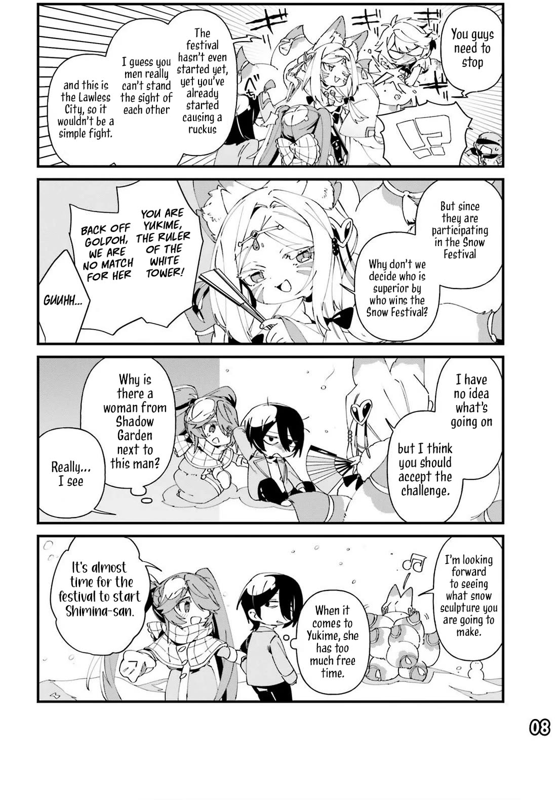 Kage no Jitsuryokusha ni Naritakute! Shadow Gaiden Chapter 48 page 11 - Chapter 48