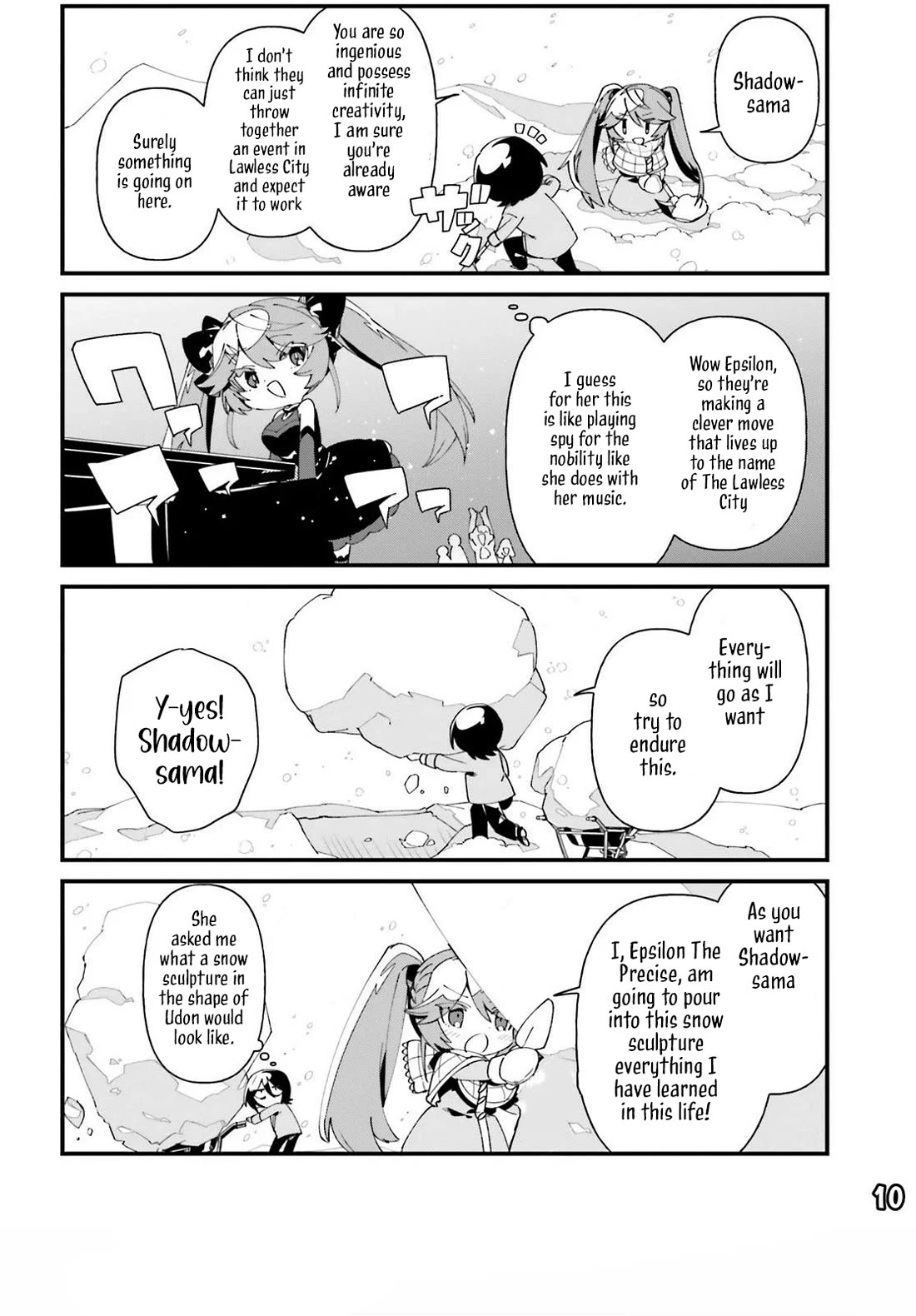 Kage no Jitsuryokusha ni Naritakute! Shadow Gaiden Chapter 48 page 13 - Chapter 48