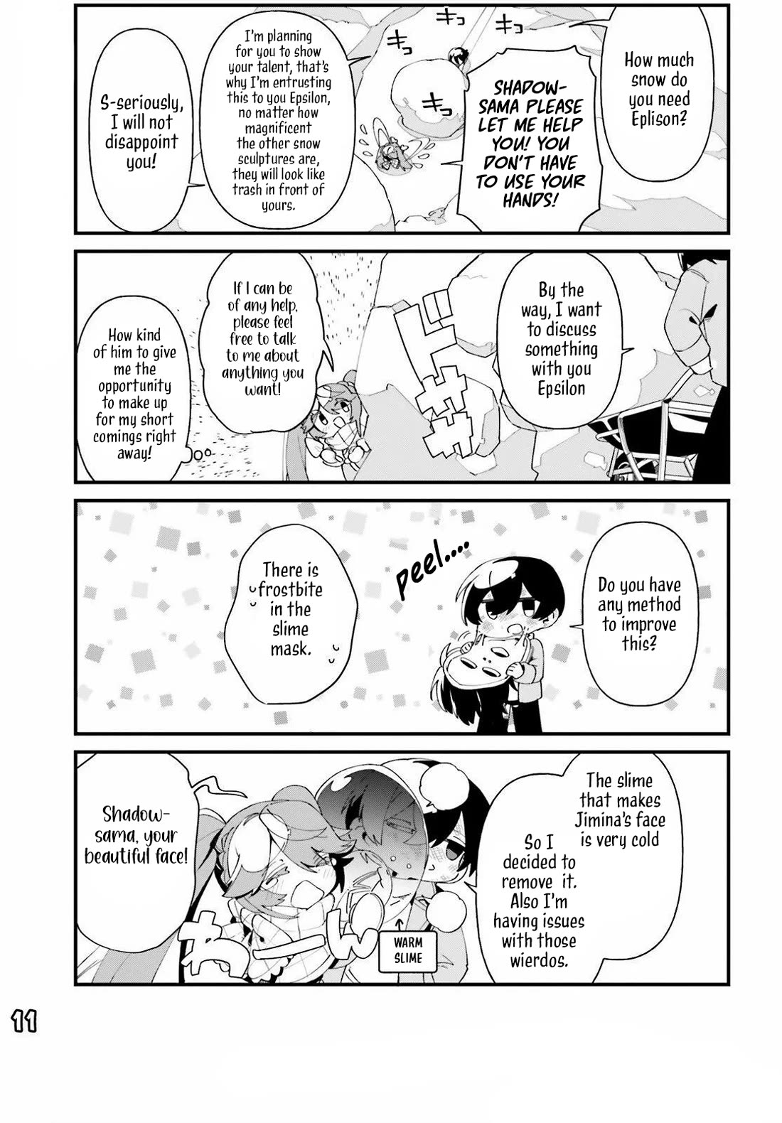 Kage no Jitsuryokusha ni Naritakute! Shadow Gaiden Chapter 48 page 14 - Chapter 48