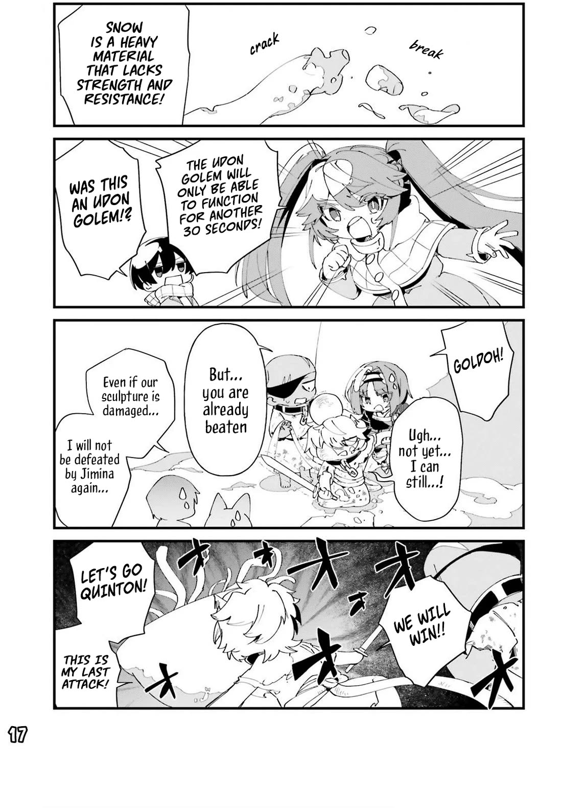 Kage no Jitsuryokusha ni Naritakute! Shadow Gaiden Chapter 48 page 20 - Chapter 48
