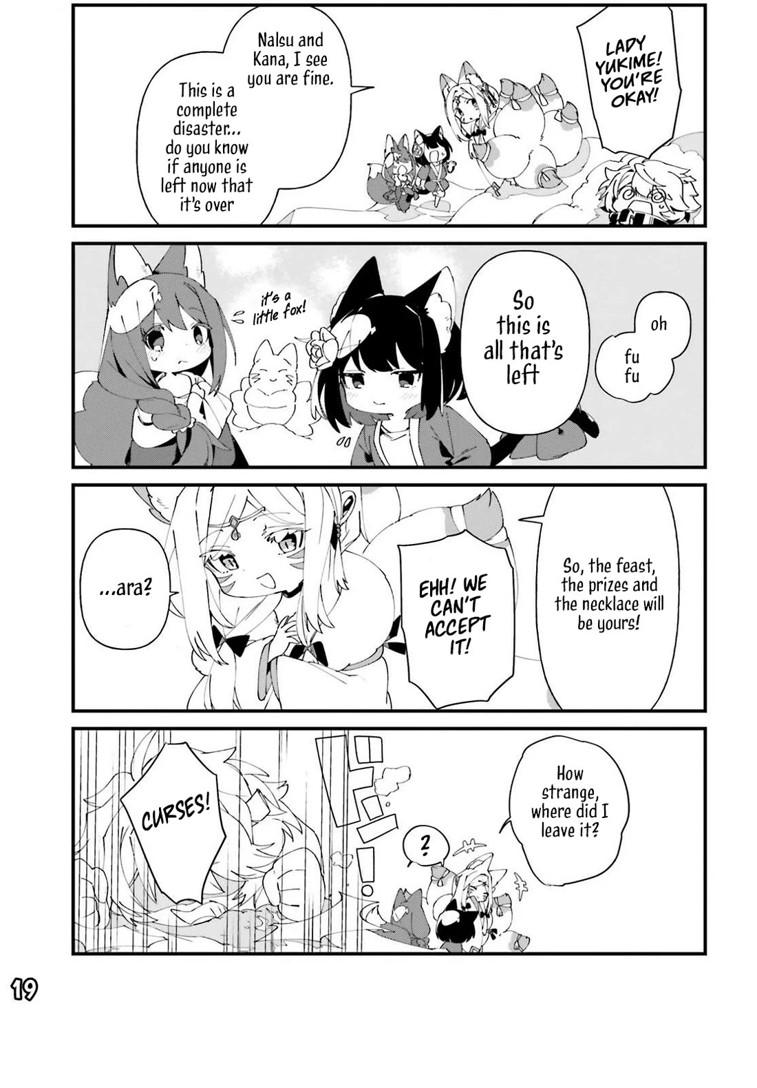 Kage no Jitsuryokusha ni Naritakute! Shadow Gaiden Chapter 48 page 22 - Chapter 48