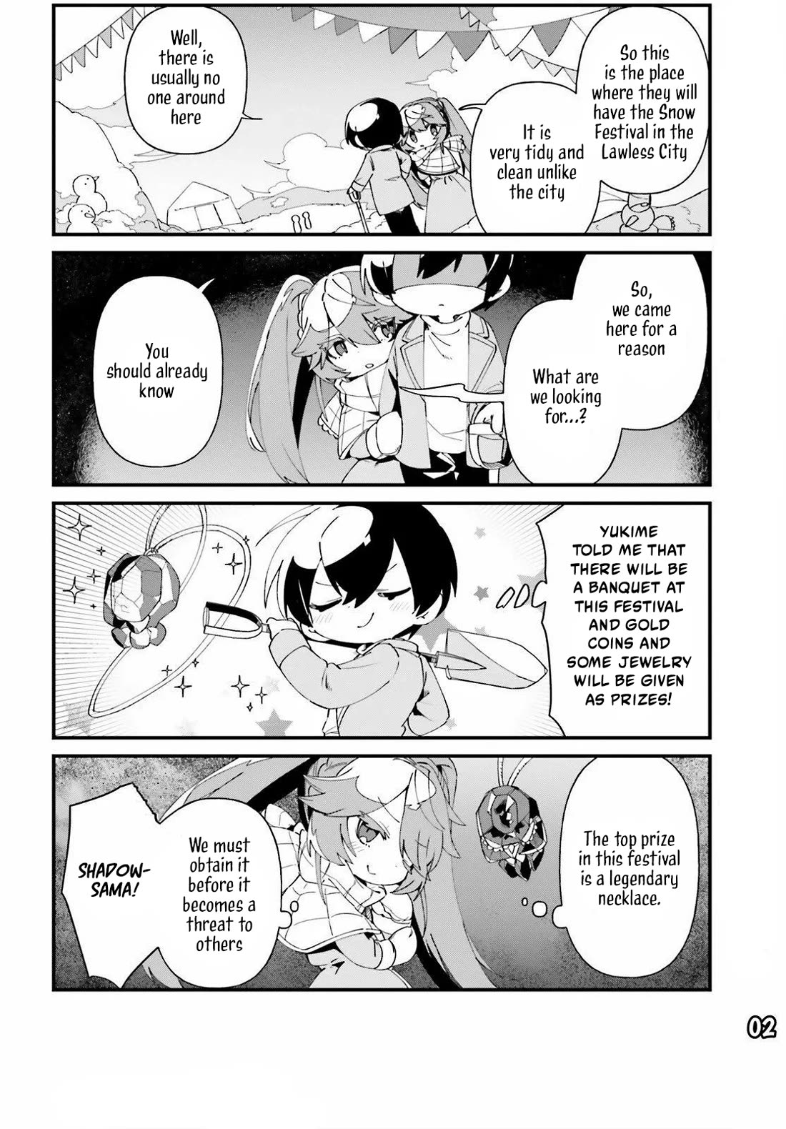 Kage no Jitsuryokusha ni Naritakute! Shadow Gaiden Chapter 48 page 5 - Chapter 48