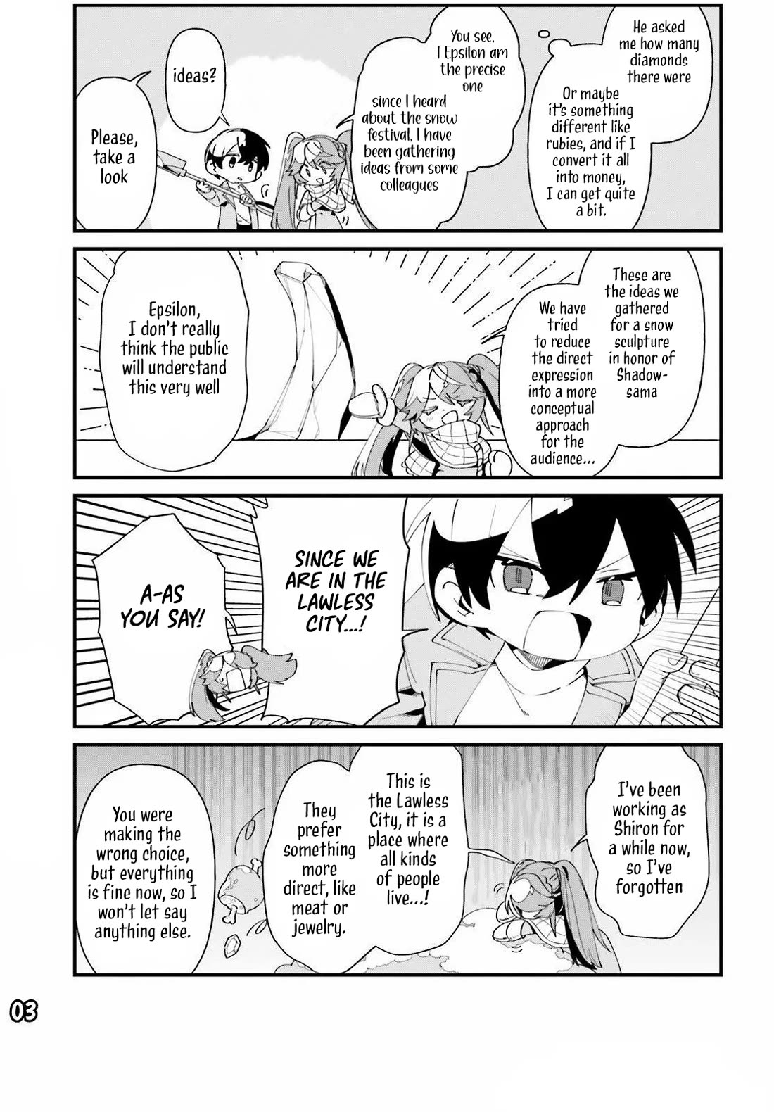 Kage no Jitsuryokusha ni Naritakute! Shadow Gaiden Chapter 48 page 6 - Chapter 48