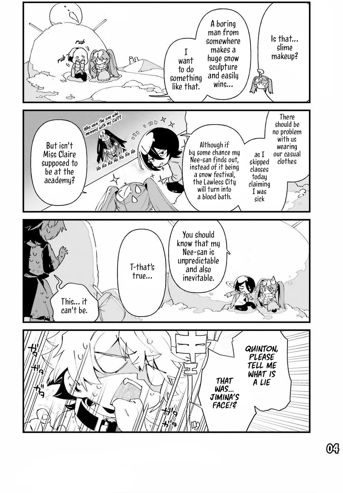 Kage no Jitsuryokusha ni Naritakute! Shadow Gaiden Chapter 48 page 7 - Chapter 48