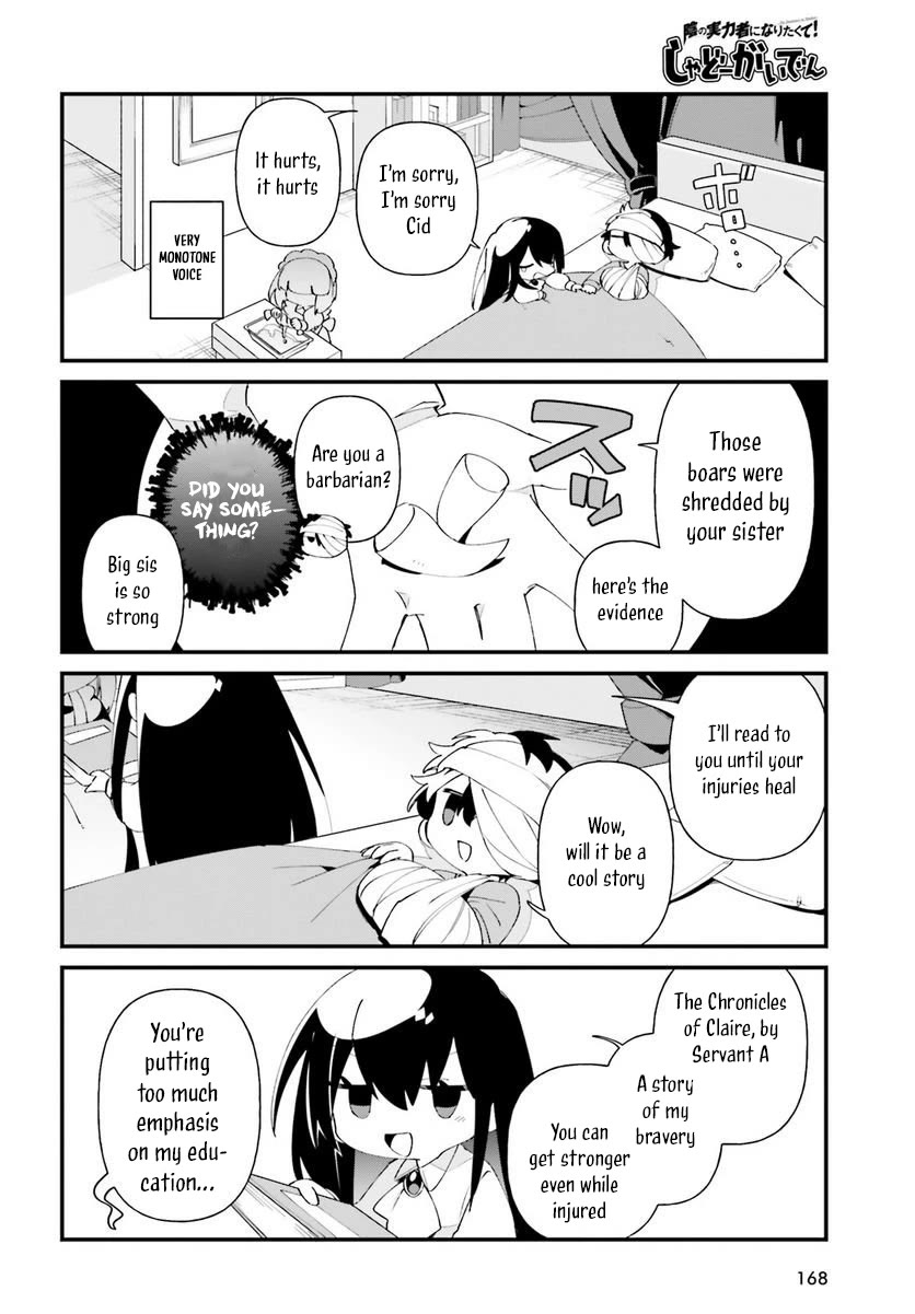 Kage no Jitsuryokusha ni Naritakute! Shadow Gaiden Chapter 49 page 14 - Chapter 49
