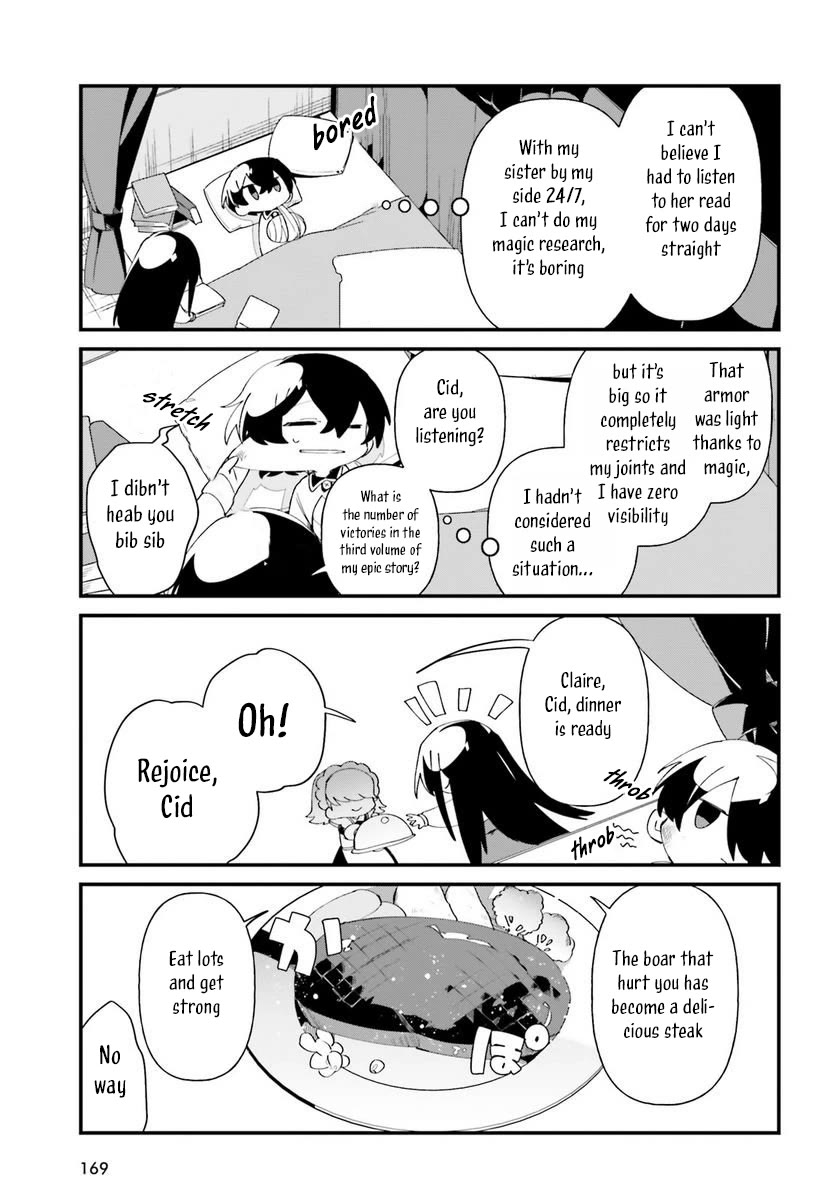 Kage no Jitsuryokusha ni Naritakute! Shadow Gaiden Chapter 49 page 15 - Chapter 49