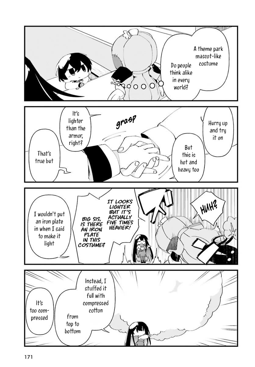 Kage no Jitsuryokusha ni Naritakute! Shadow Gaiden Chapter 49 page 17 - Chapter 49