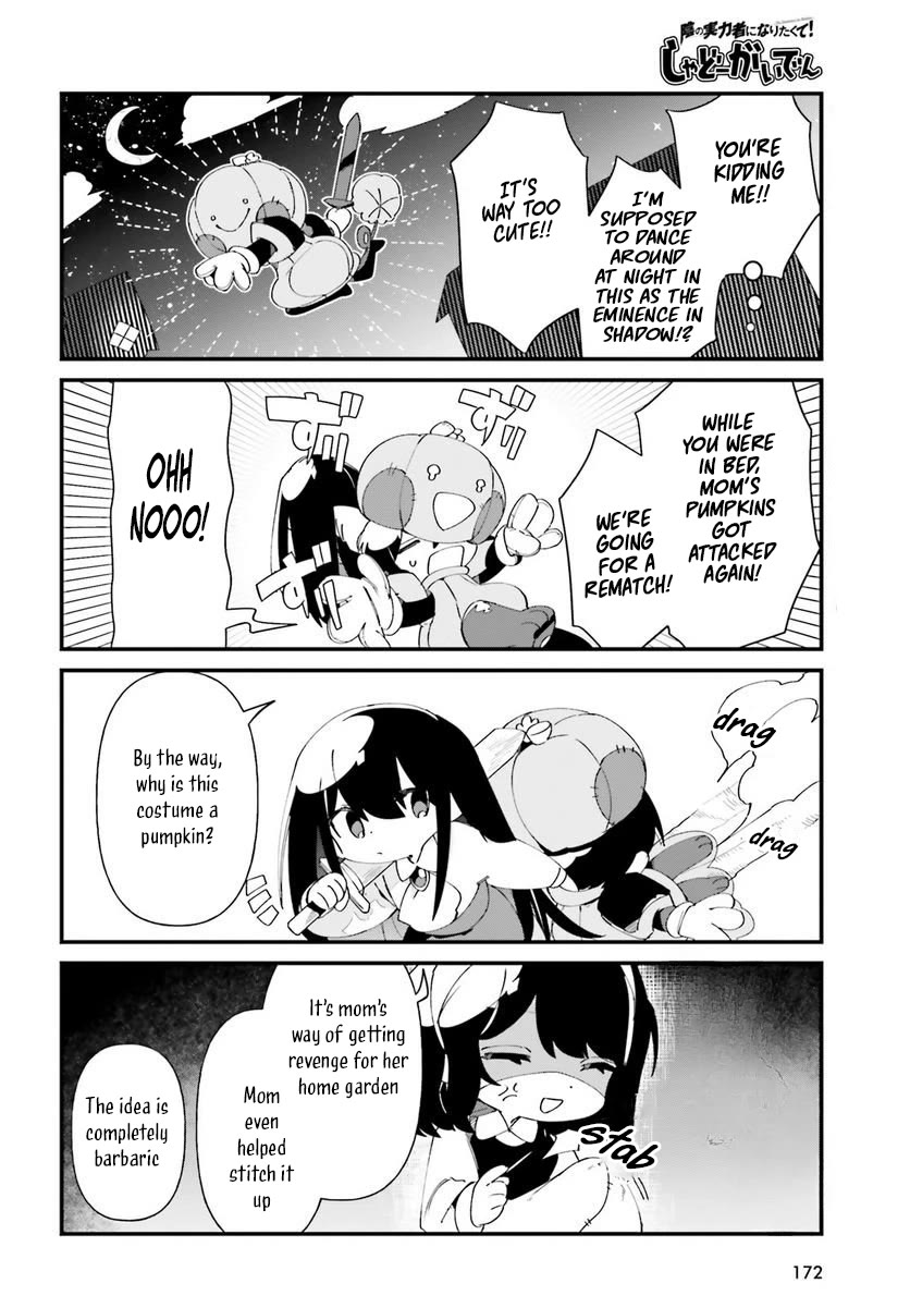 Kage no Jitsuryokusha ni Naritakute! Shadow Gaiden Chapter 49 page 18 - Chapter 49
