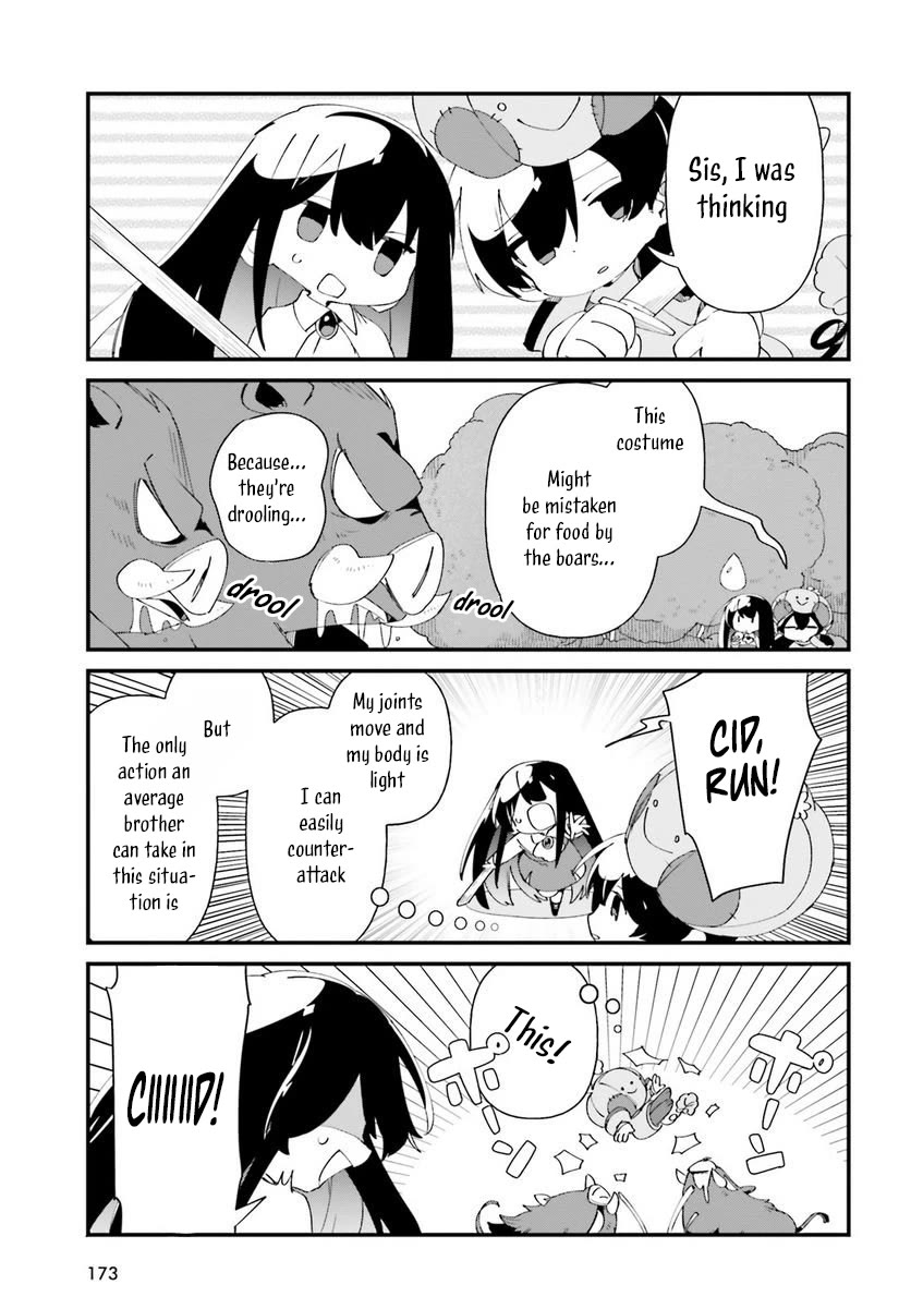 Kage no Jitsuryokusha ni Naritakute! Shadow Gaiden Chapter 49 page 19 - Chapter 49