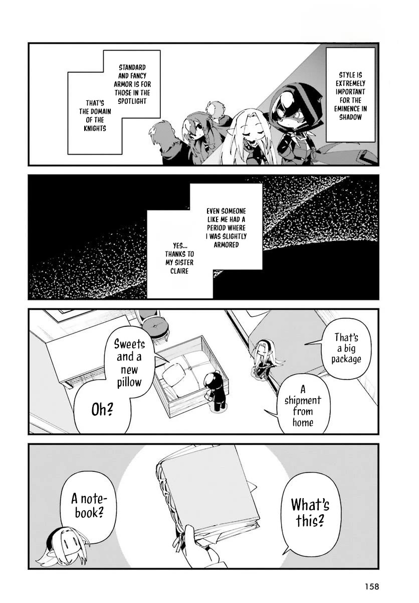 Kage no Jitsuryokusha ni Naritakute! Shadow Gaiden Chapter 49 page 4 - Chapter 49