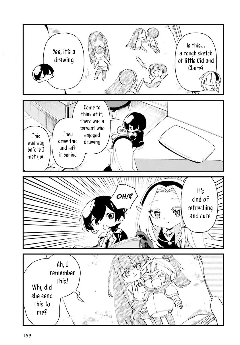 Kage no Jitsuryokusha ni Naritakute! Shadow Gaiden Chapter 49 page 5 - Chapter 49