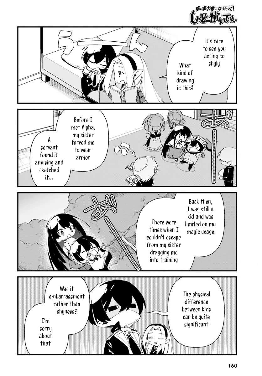 Kage no Jitsuryokusha ni Naritakute! Shadow Gaiden Chapter 49 page 6 - Chapter 49