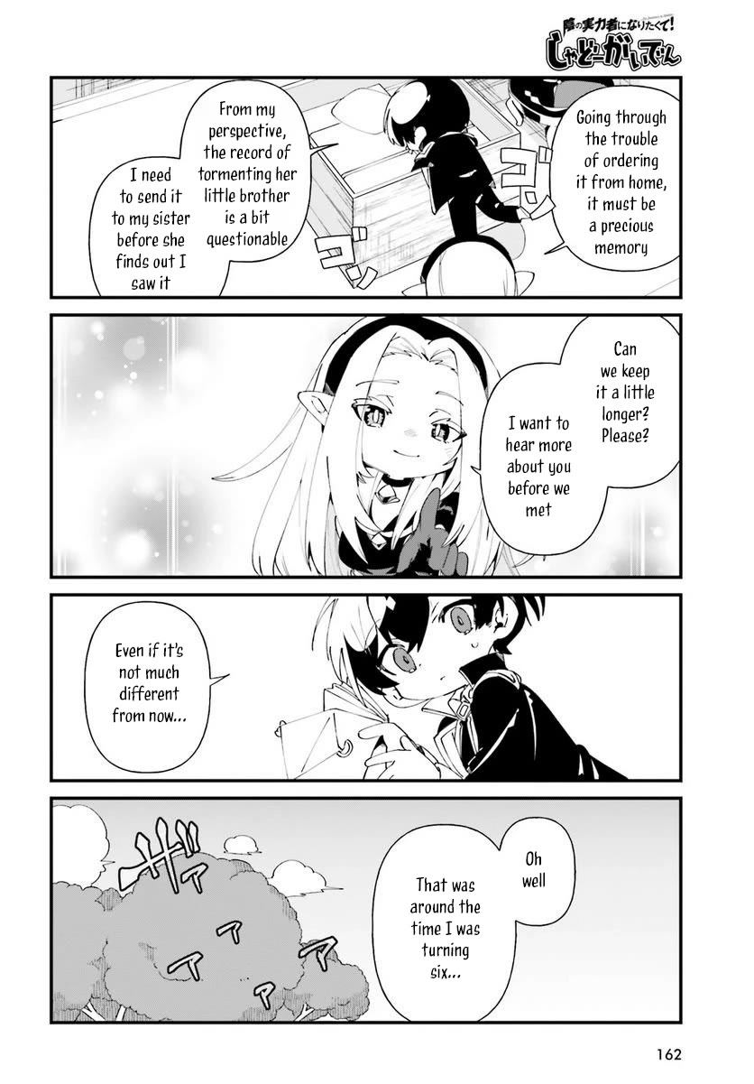 Kage no Jitsuryokusha ni Naritakute! Shadow Gaiden Chapter 49 page 8 - Chapter 49