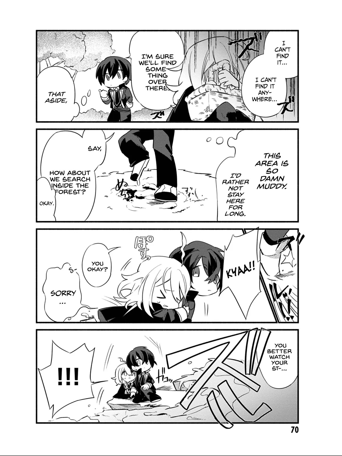 Kage no Jitsuryokusha ni Naritakute! Shadow Gaiden Chapter 5 page 11 - Chapter 5