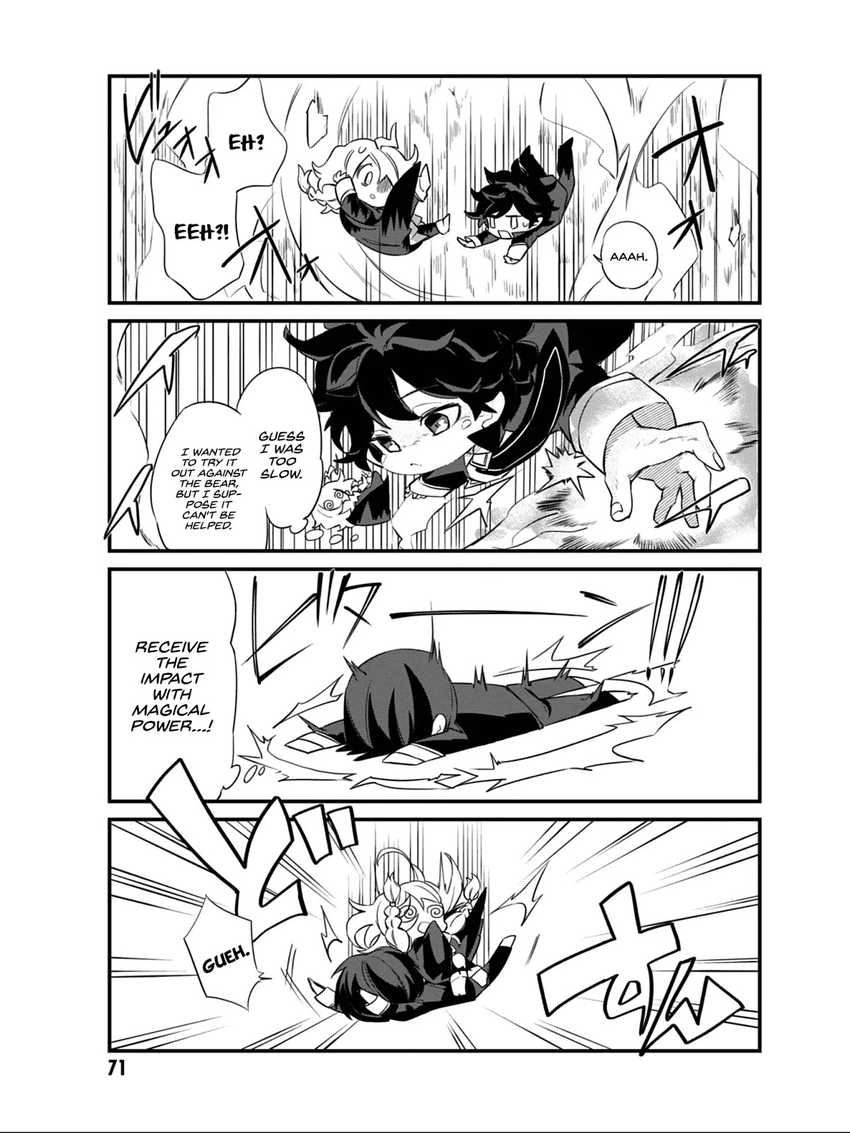 Kage no Jitsuryokusha ni Naritakute! Shadow Gaiden Chapter 5 page 12 - Chapter 5