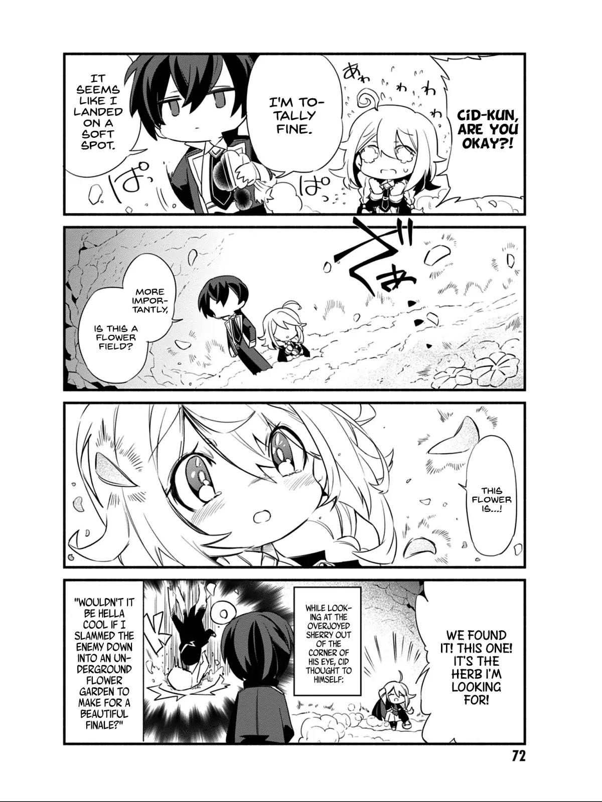 Kage no Jitsuryokusha ni Naritakute! Shadow Gaiden Chapter 5 page 13 - Chapter 5