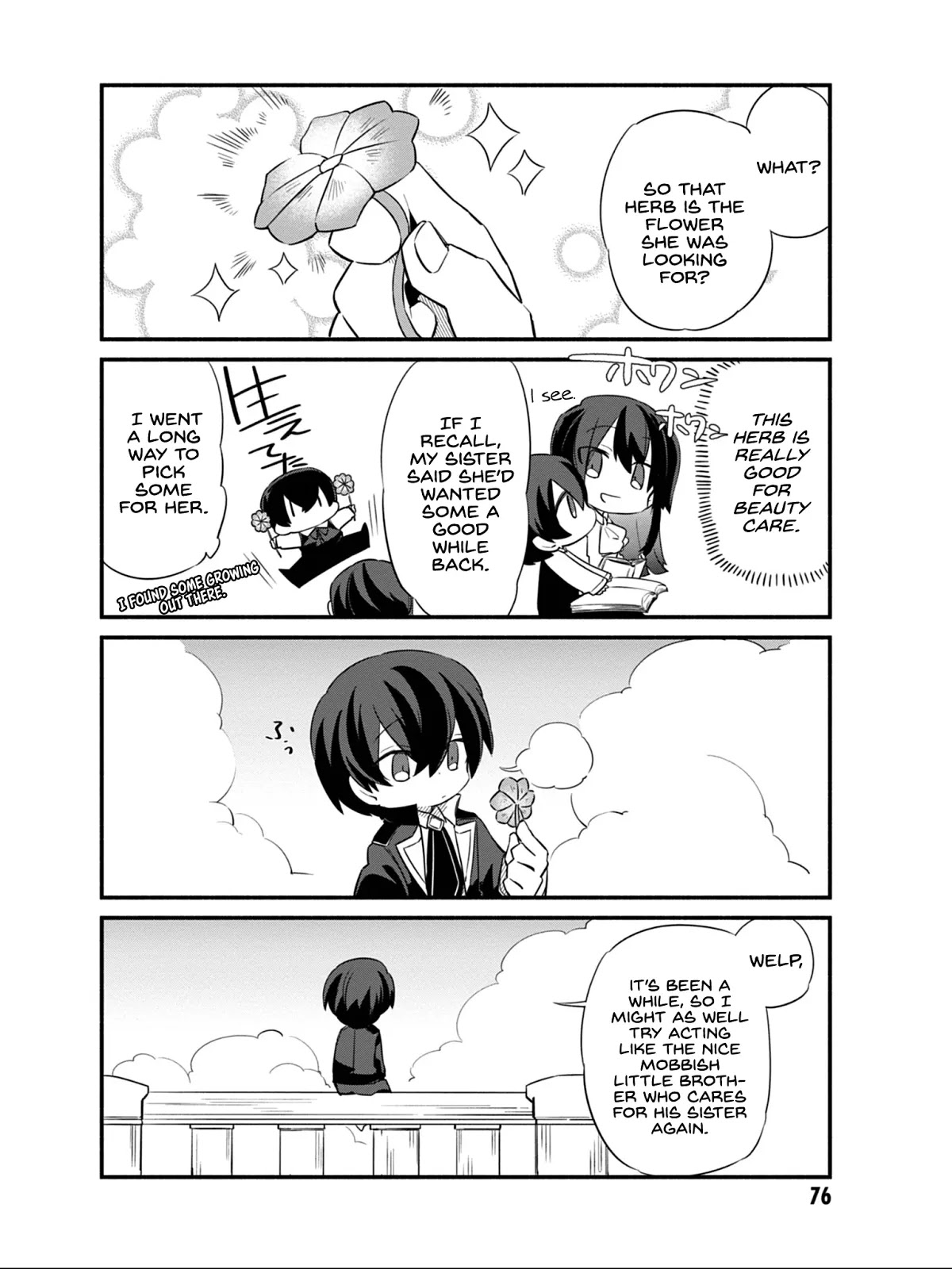 Kage no Jitsuryokusha ni Naritakute! Shadow Gaiden Chapter 5 page 17 - Chapter 5