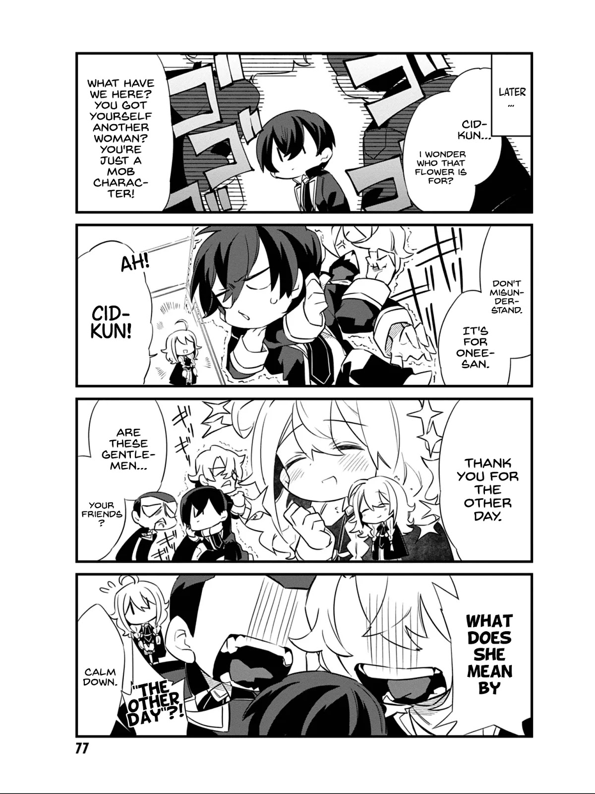 Kage no Jitsuryokusha ni Naritakute! Shadow Gaiden Chapter 5 page 18 - Chapter 5