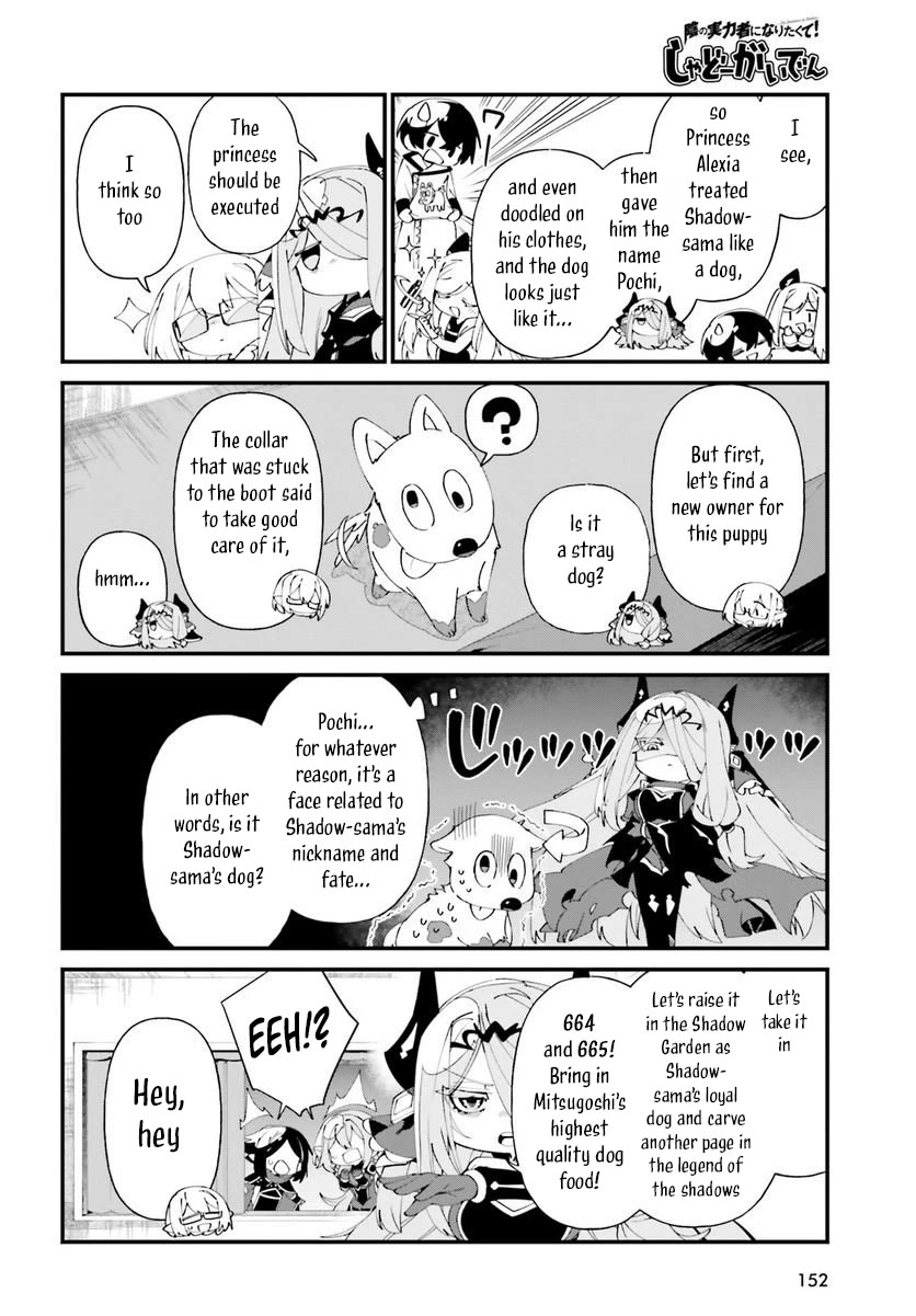 Kage no Jitsuryokusha ni Naritakute! Shadow Gaiden Chapter 50 page 10 - Chapter 50