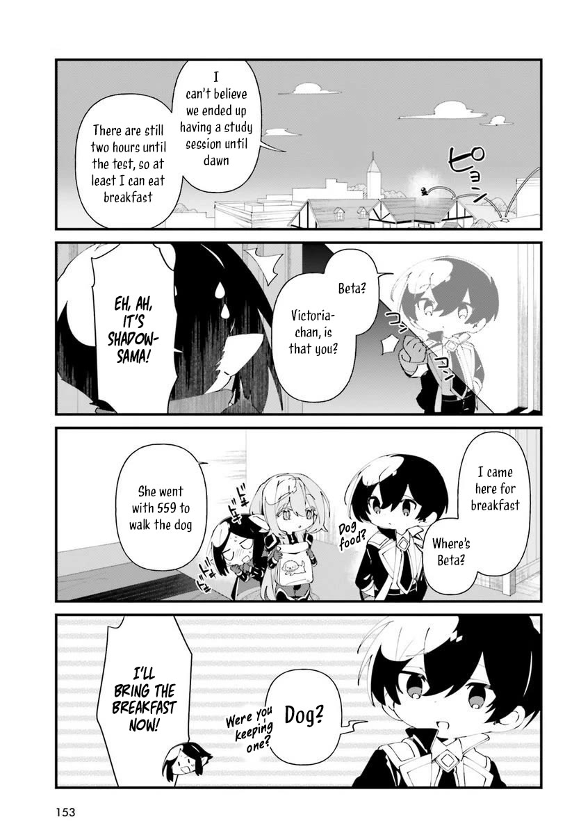 Kage no Jitsuryokusha ni Naritakute! Shadow Gaiden Chapter 50 page 11 - Chapter 50