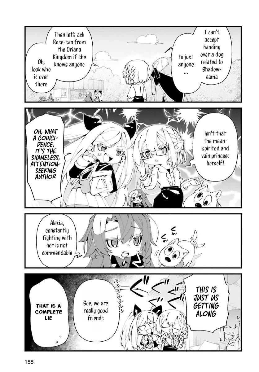 Kage no Jitsuryokusha ni Naritakute! Shadow Gaiden Chapter 50 page 13 - Chapter 50
