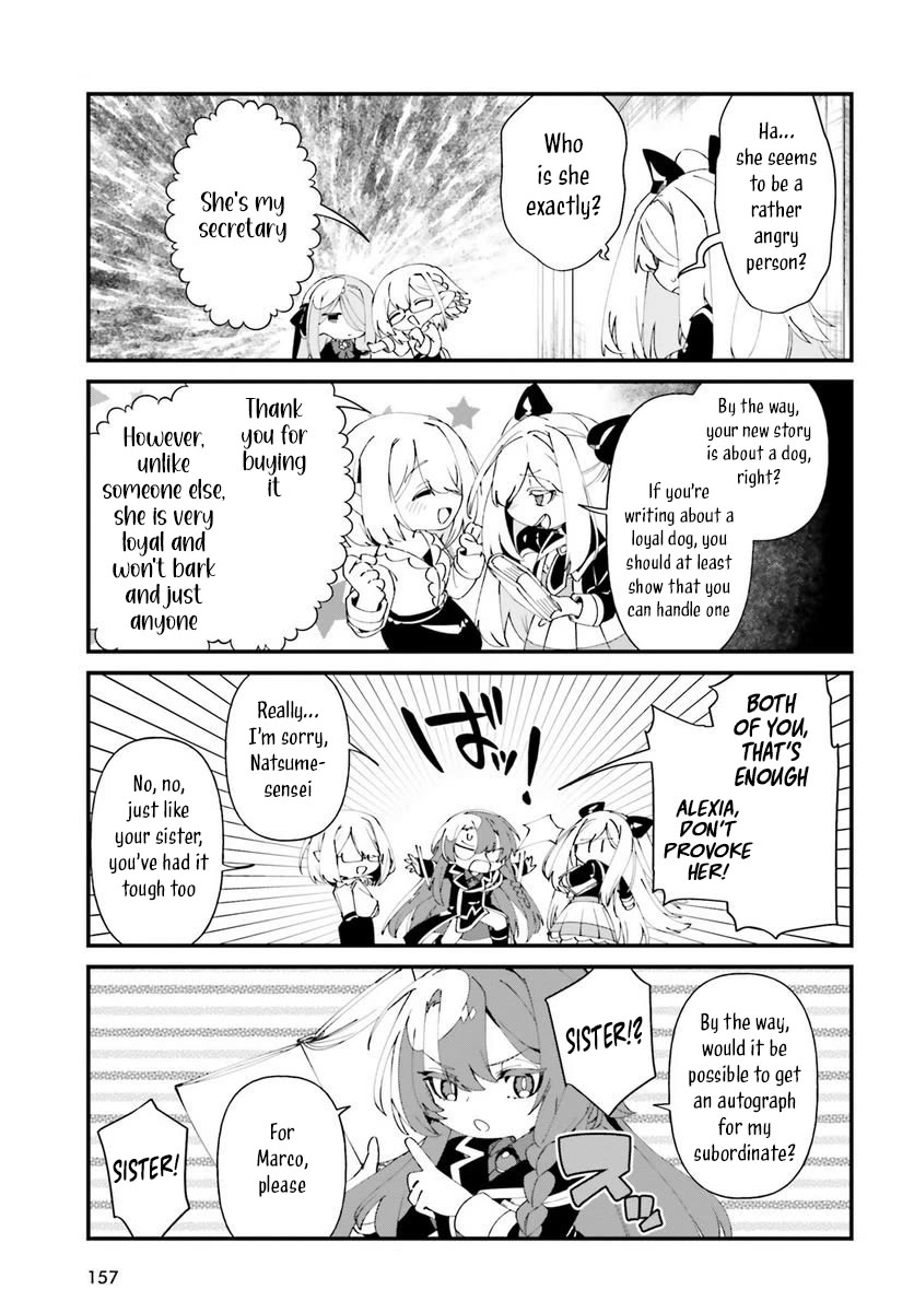 Kage no Jitsuryokusha ni Naritakute! Shadow Gaiden Chapter 50 page 15 - Chapter 50