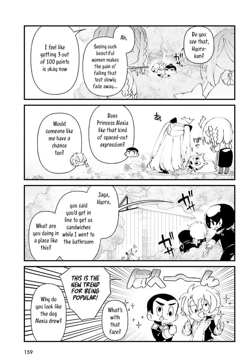 Kage no Jitsuryokusha ni Naritakute! Shadow Gaiden Chapter 50 page 17 - Chapter 50