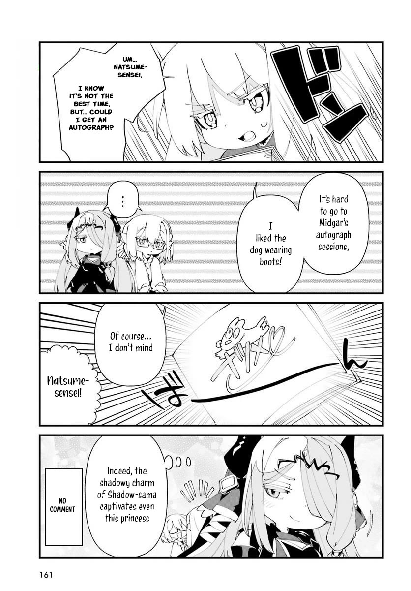 Kage no Jitsuryokusha ni Naritakute! Shadow Gaiden Chapter 50 page 19 - Chapter 50