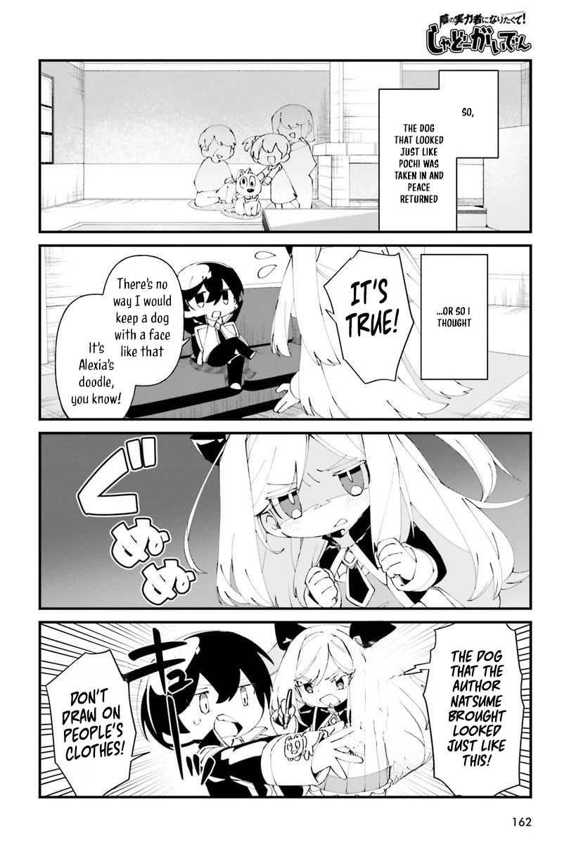 Kage no Jitsuryokusha ni Naritakute! Shadow Gaiden Chapter 50 page 20 - Chapter 50