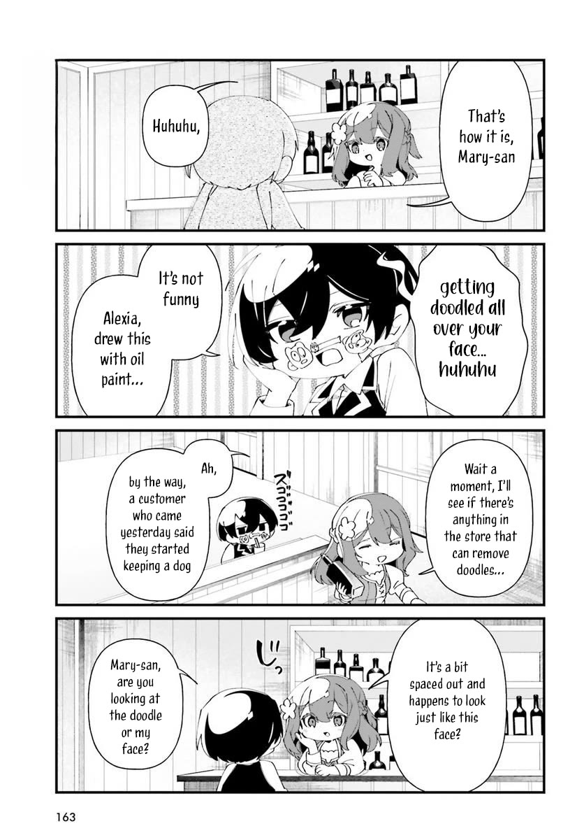Kage no Jitsuryokusha ni Naritakute! Shadow Gaiden Chapter 50 page 21 - Chapter 50