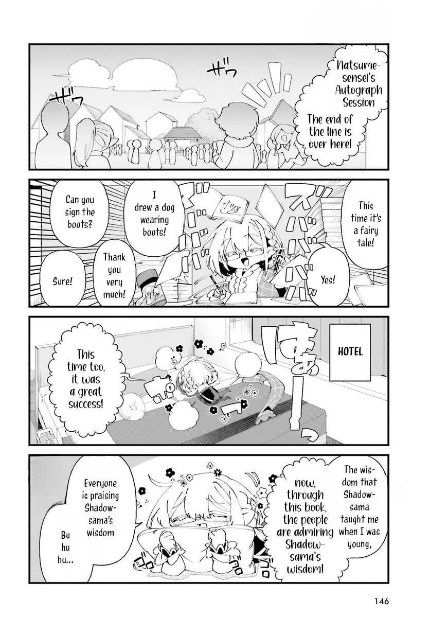 Kage no Jitsuryokusha ni Naritakute! Shadow Gaiden Chapter 50 page 4 - Chapter 50