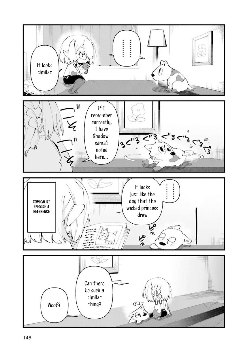 Kage no Jitsuryokusha ni Naritakute! Shadow Gaiden Chapter 50 page 7 - Chapter 50