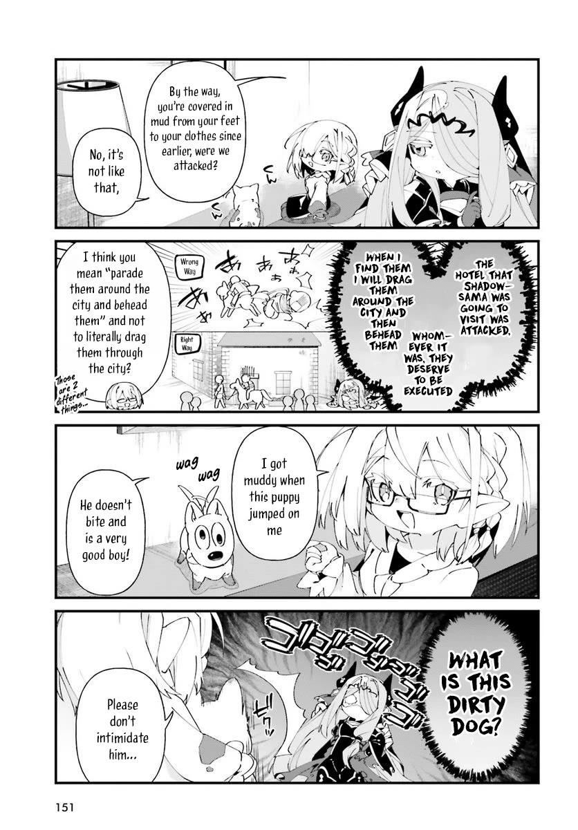 Kage no Jitsuryokusha ni Naritakute! Shadow Gaiden Chapter 50 page 9 - Chapter 50