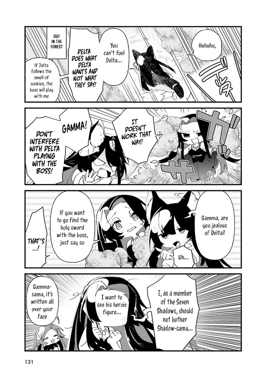 Kage no Jitsuryokusha ni Naritakute! Shadow Gaiden Chapter 51 page 11 - Chapter 51