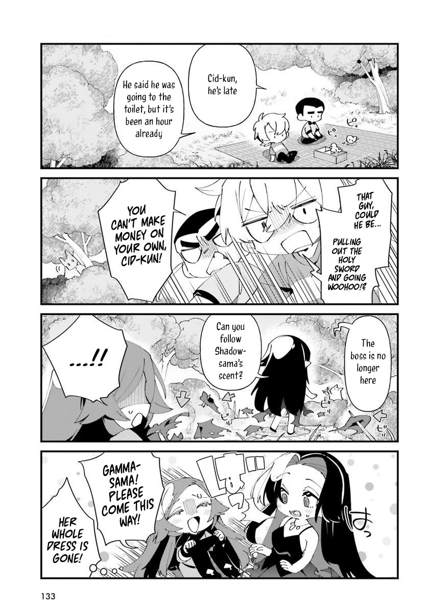 Kage no Jitsuryokusha ni Naritakute! Shadow Gaiden Chapter 51 page 13 - Chapter 51