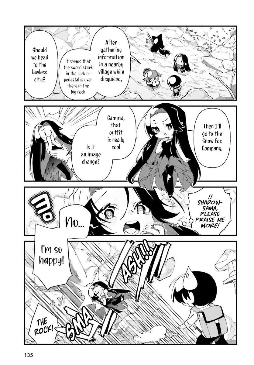 Kage no Jitsuryokusha ni Naritakute! Shadow Gaiden Chapter 51 page 15 - Chapter 51