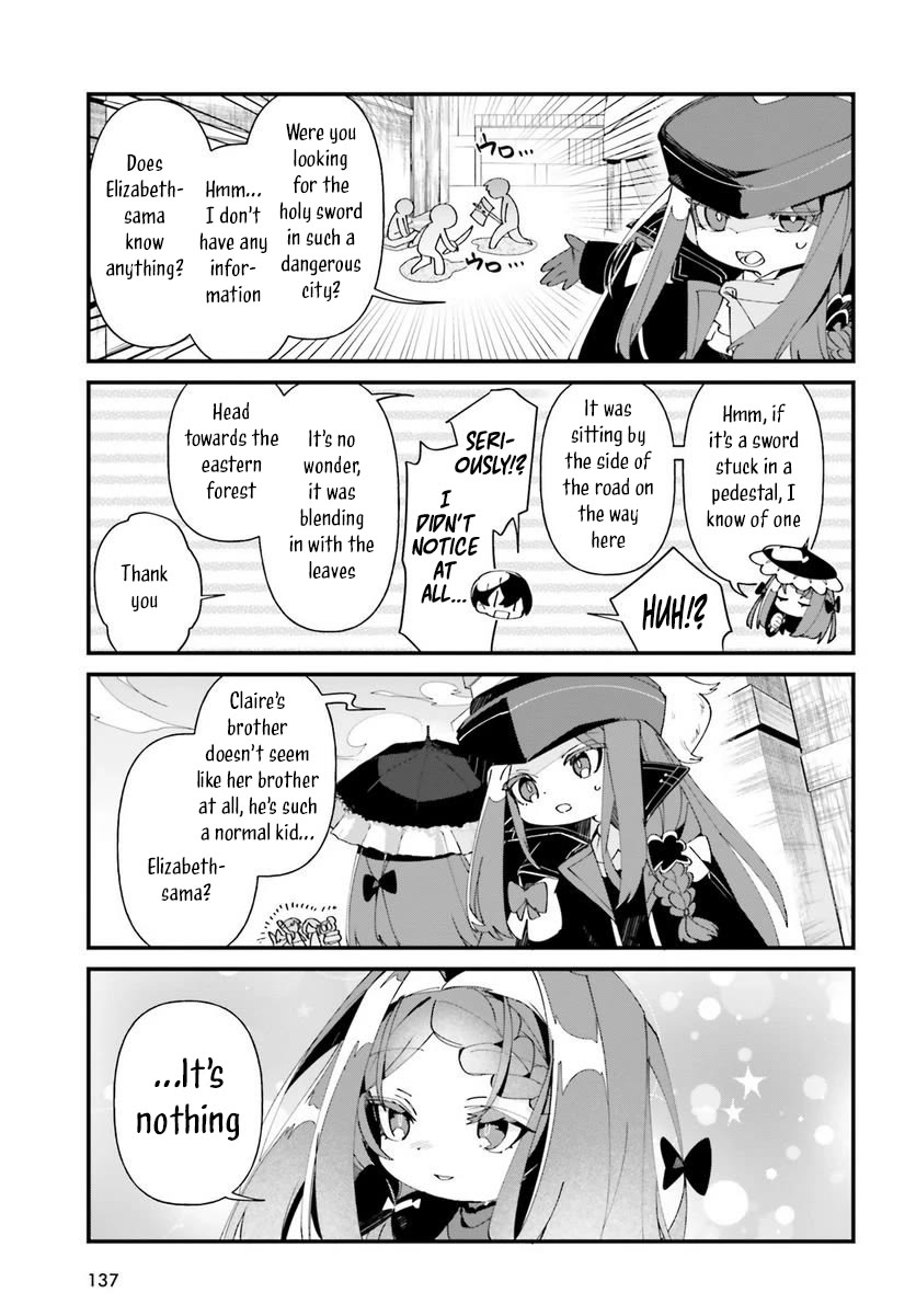 Kage no Jitsuryokusha ni Naritakute! Shadow Gaiden Chapter 51 page 17 - Chapter 51