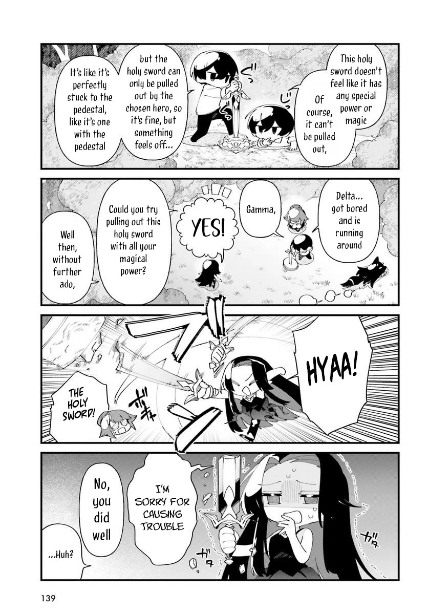 Kage no Jitsuryokusha ni Naritakute! Shadow Gaiden Chapter 51 page 19 - Chapter 51