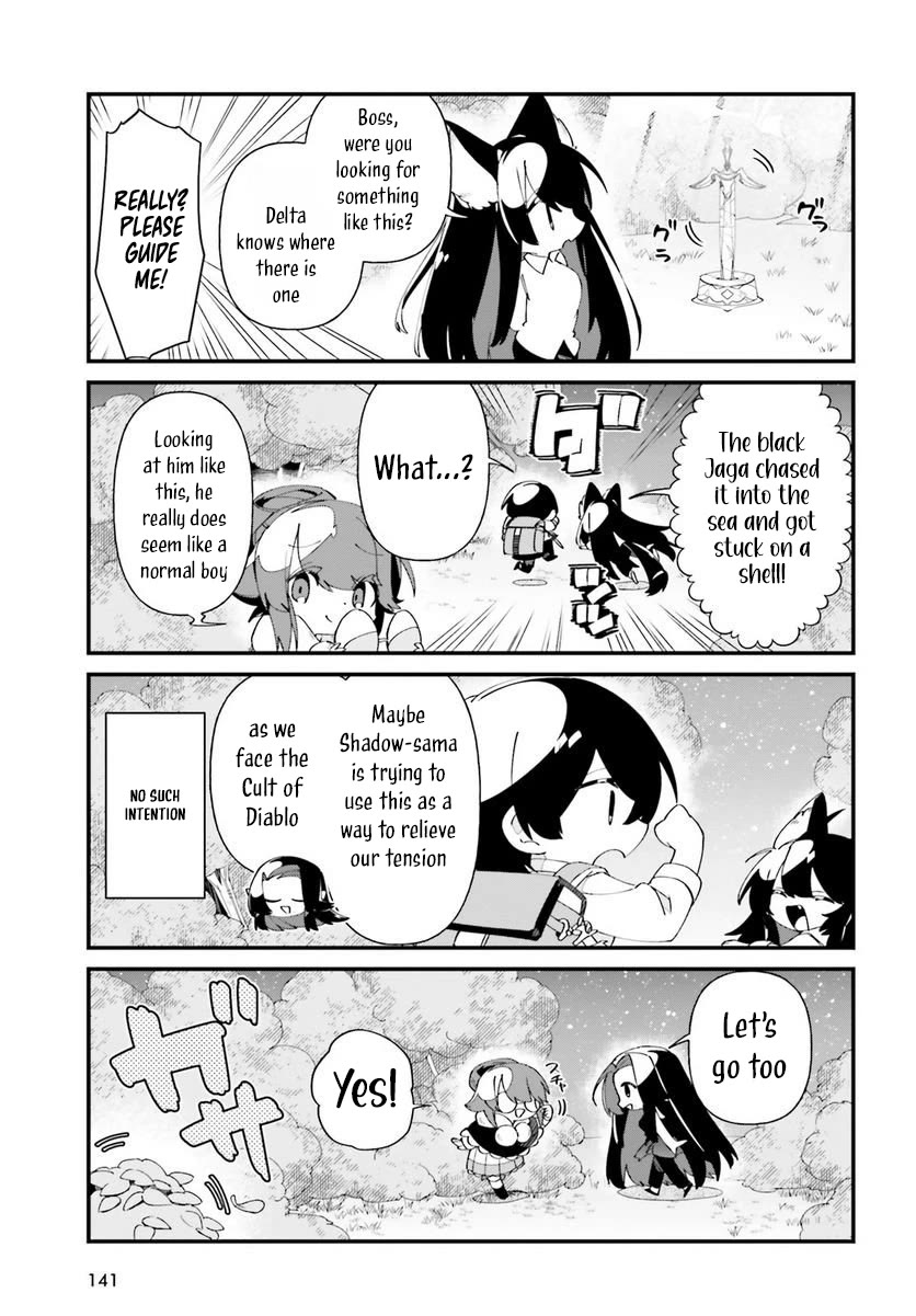 Kage no Jitsuryokusha ni Naritakute! Shadow Gaiden Chapter 51 page 21 - Chapter 51