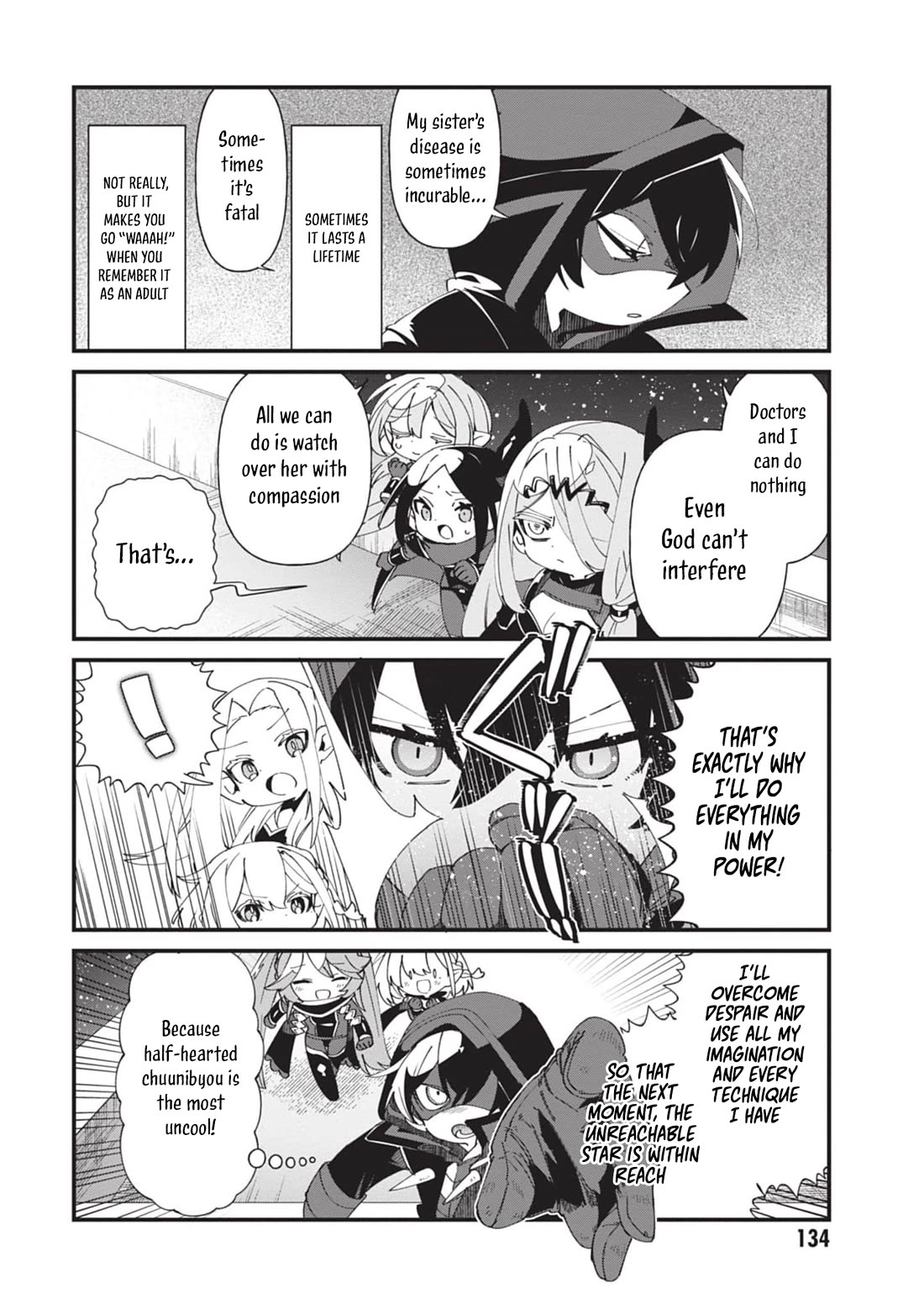 Kage no Jitsuryokusha ni Naritakute! Shadow Gaiden Chapter 52 page 13 - Chapter 52 [END]