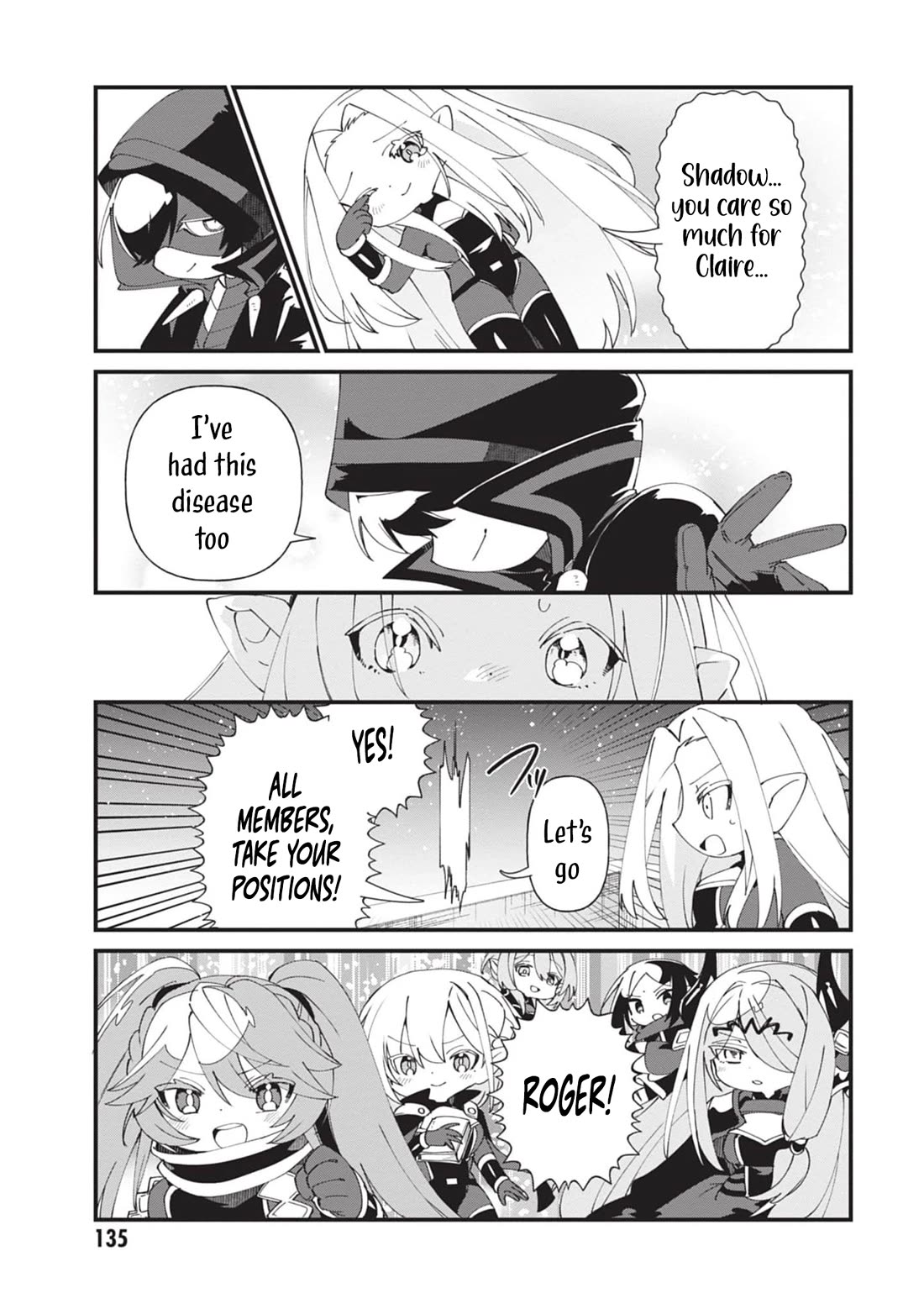 Kage no Jitsuryokusha ni Naritakute! Shadow Gaiden Chapter 52 page 14 - Chapter 52 [END]