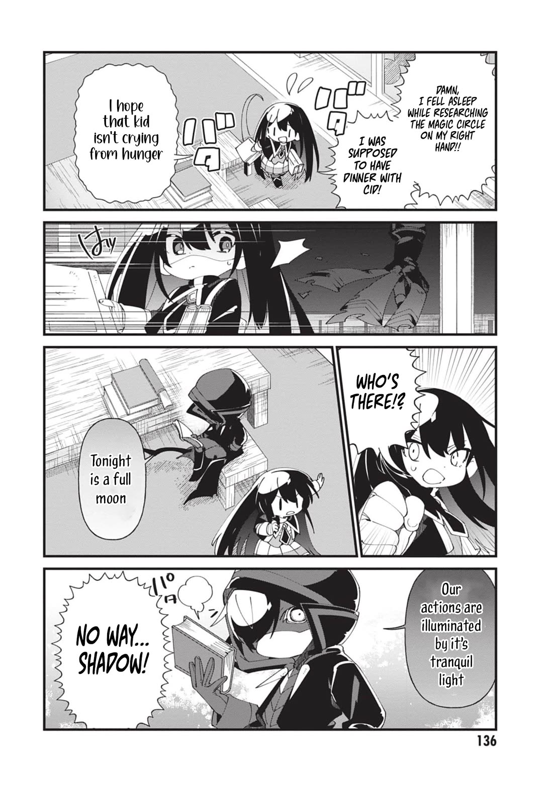 Kage no Jitsuryokusha ni Naritakute! Shadow Gaiden Chapter 52 page 15 - Chapter 52 [END]