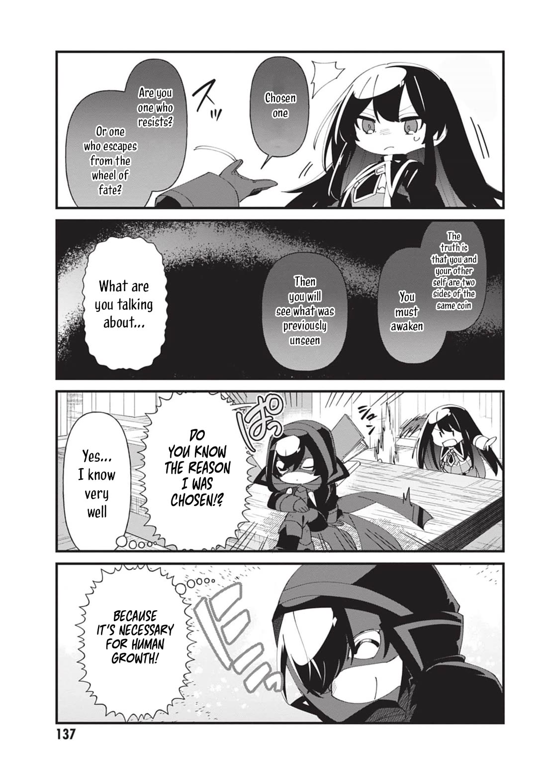 Kage no Jitsuryokusha ni Naritakute! Shadow Gaiden Chapter 52 page 16 - Chapter 52 [END]