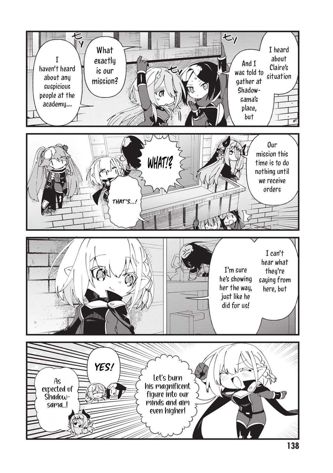 Kage no Jitsuryokusha ni Naritakute! Shadow Gaiden Chapter 52 page 17 - Chapter 52 [END]